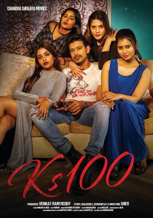 KS 100 (2019) [Telugu-ESUB]