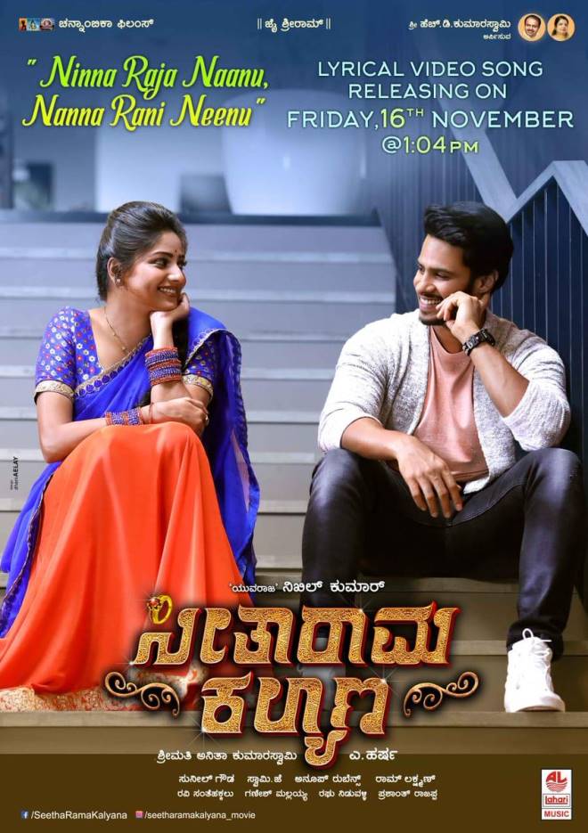 Seetharama Kalyana (2018) [Kannada-Hindi Dubbed]