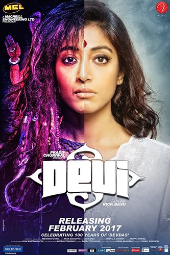Devi (2017) [Bengali]