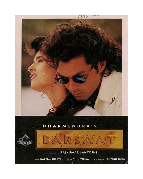 Barsaat (1995)