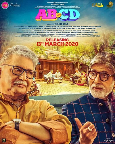 AB Aani CD (2020) [Marathi-ESUB]