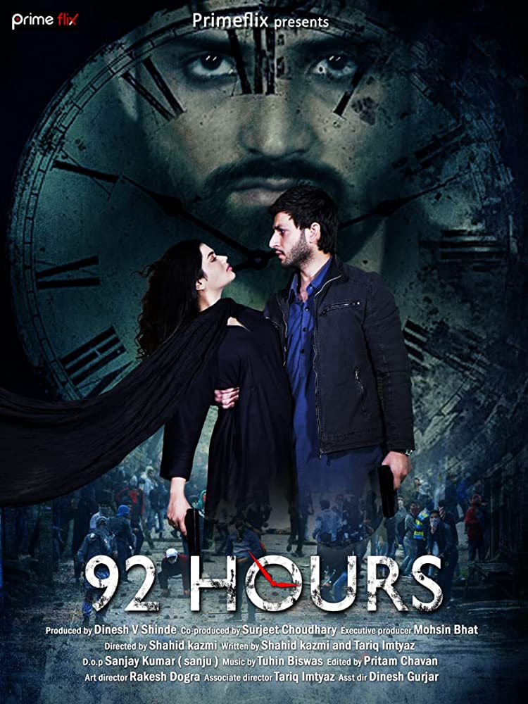 92 Hours (2020)