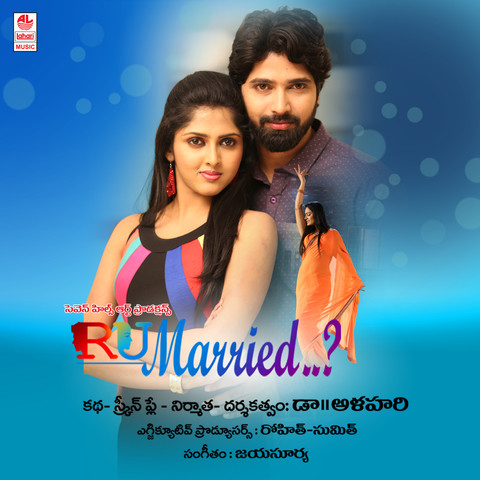 RU Married (2020) [Telugu-ESUB]