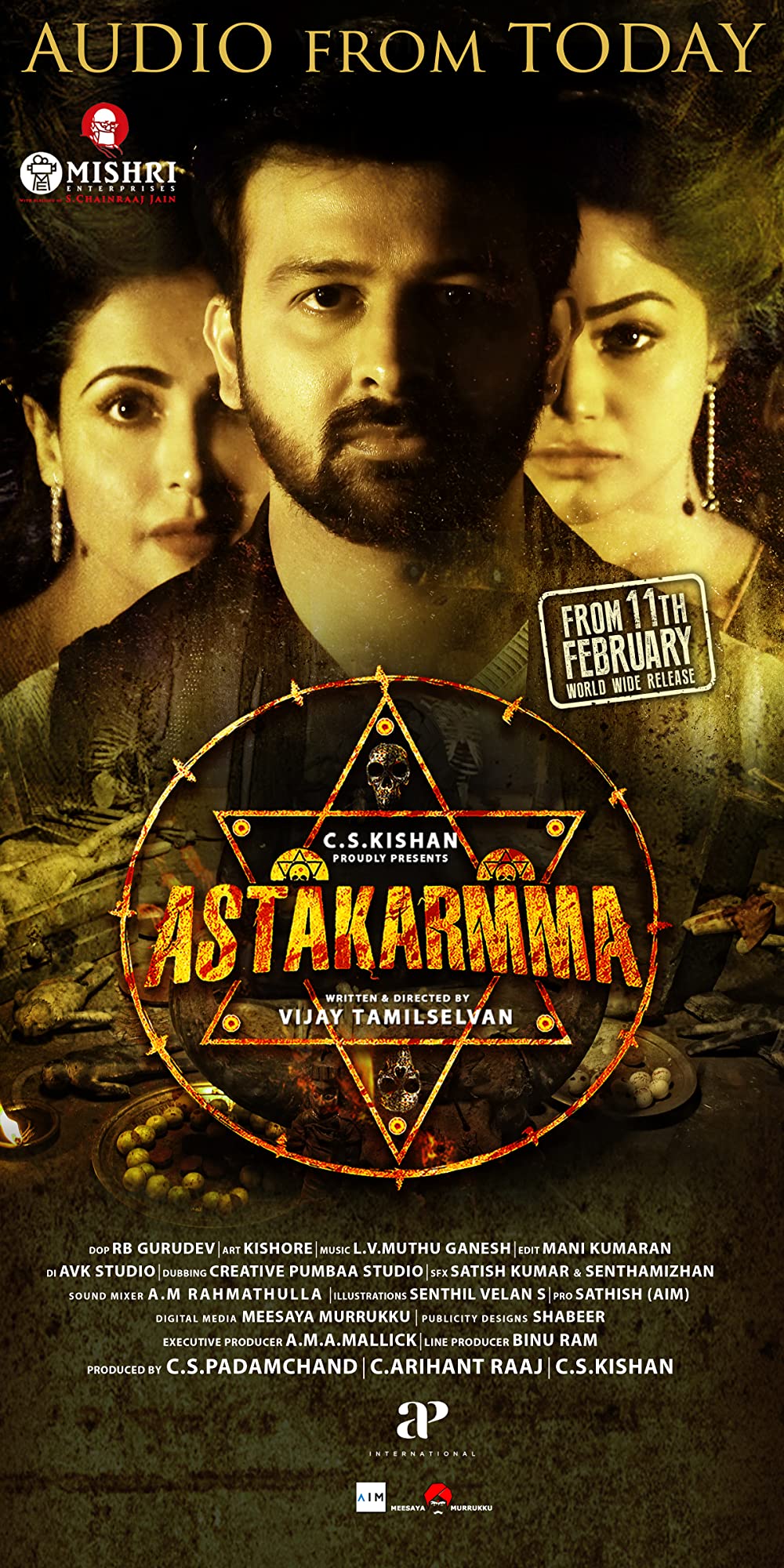 Tantrakarma (2022)