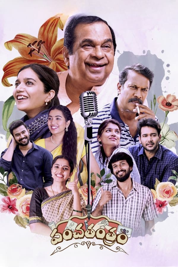Panchathantram (2022) [Telugu-No Sub]