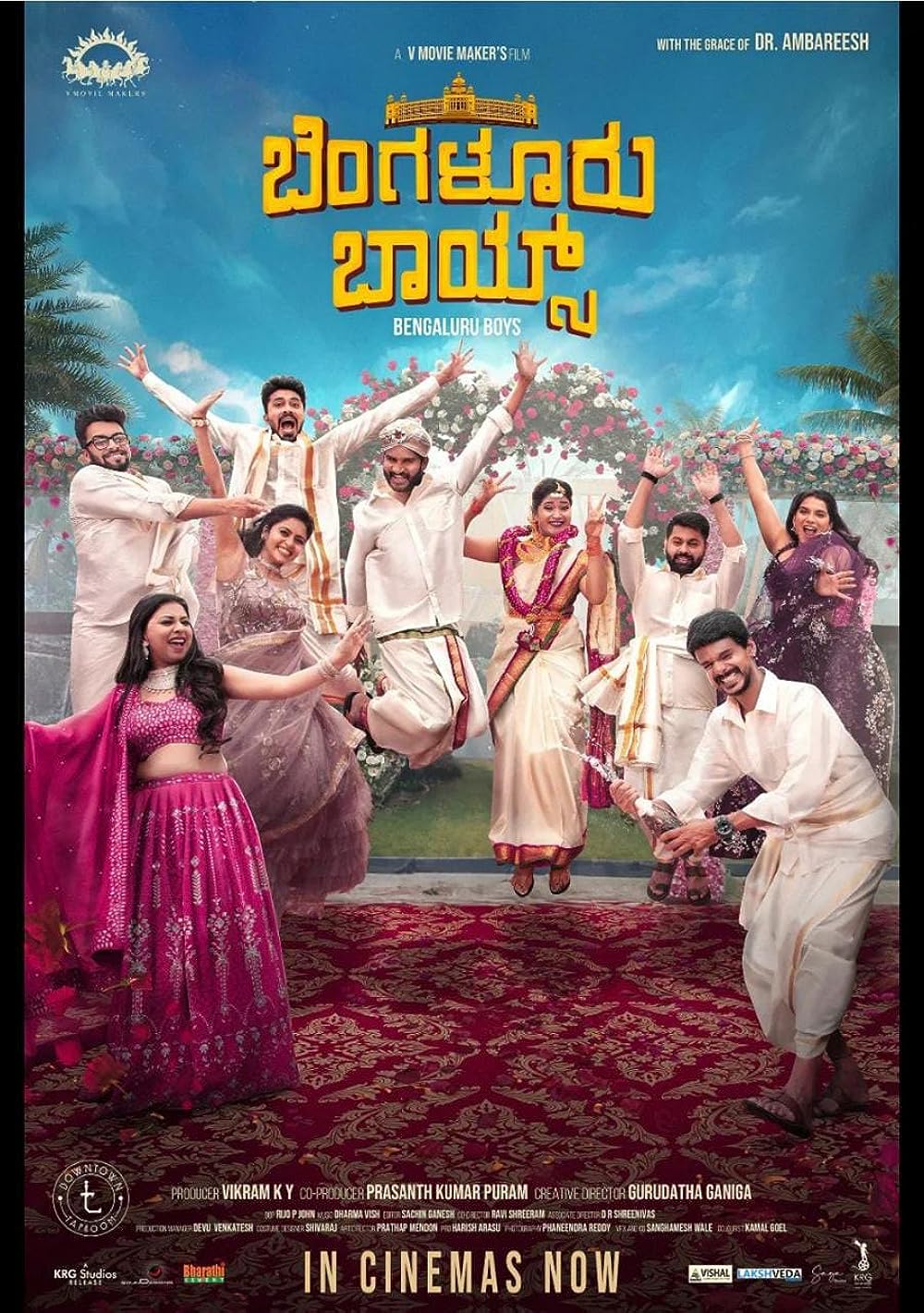 Bengaluru Boys (2023) [Kannada-ESUB]