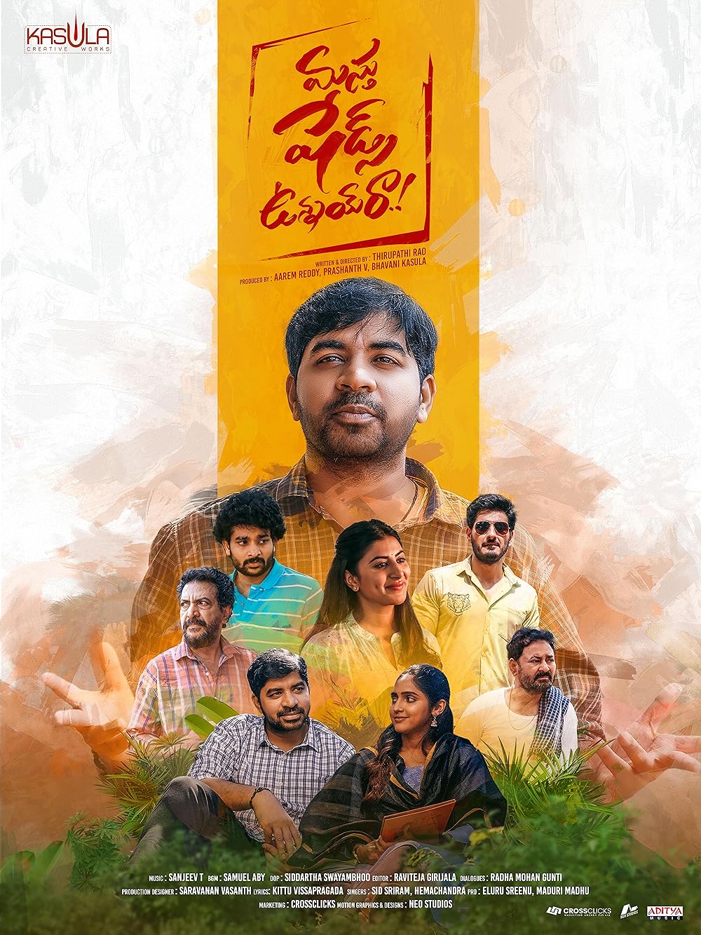 Masthu Shades Unnai Raa (2024) [Telugu-ESUB]