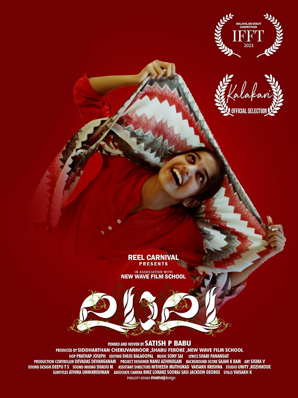 Laala (2023) [Malayalam-ESUB]