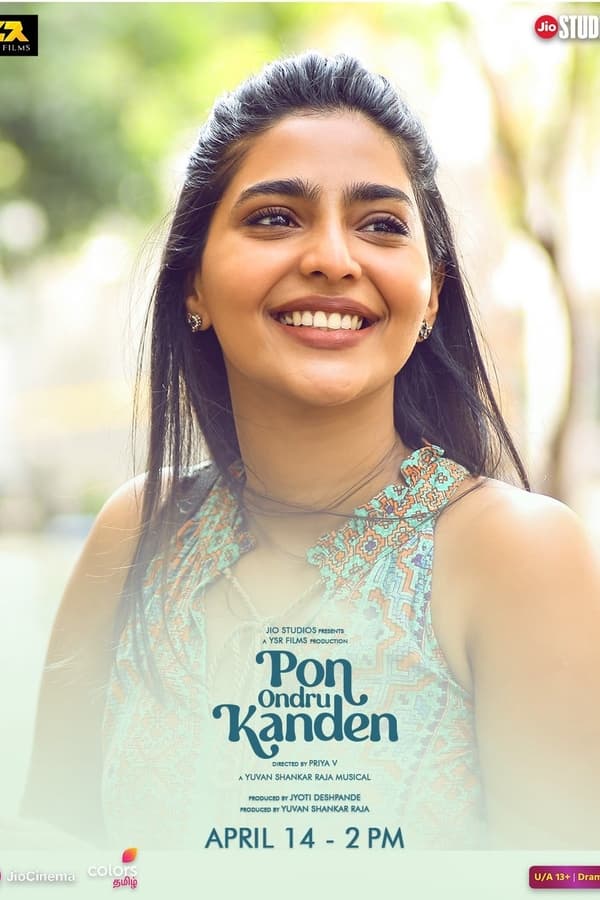 Pon Ondru Kanden (2024) [Tamil-ESUB]