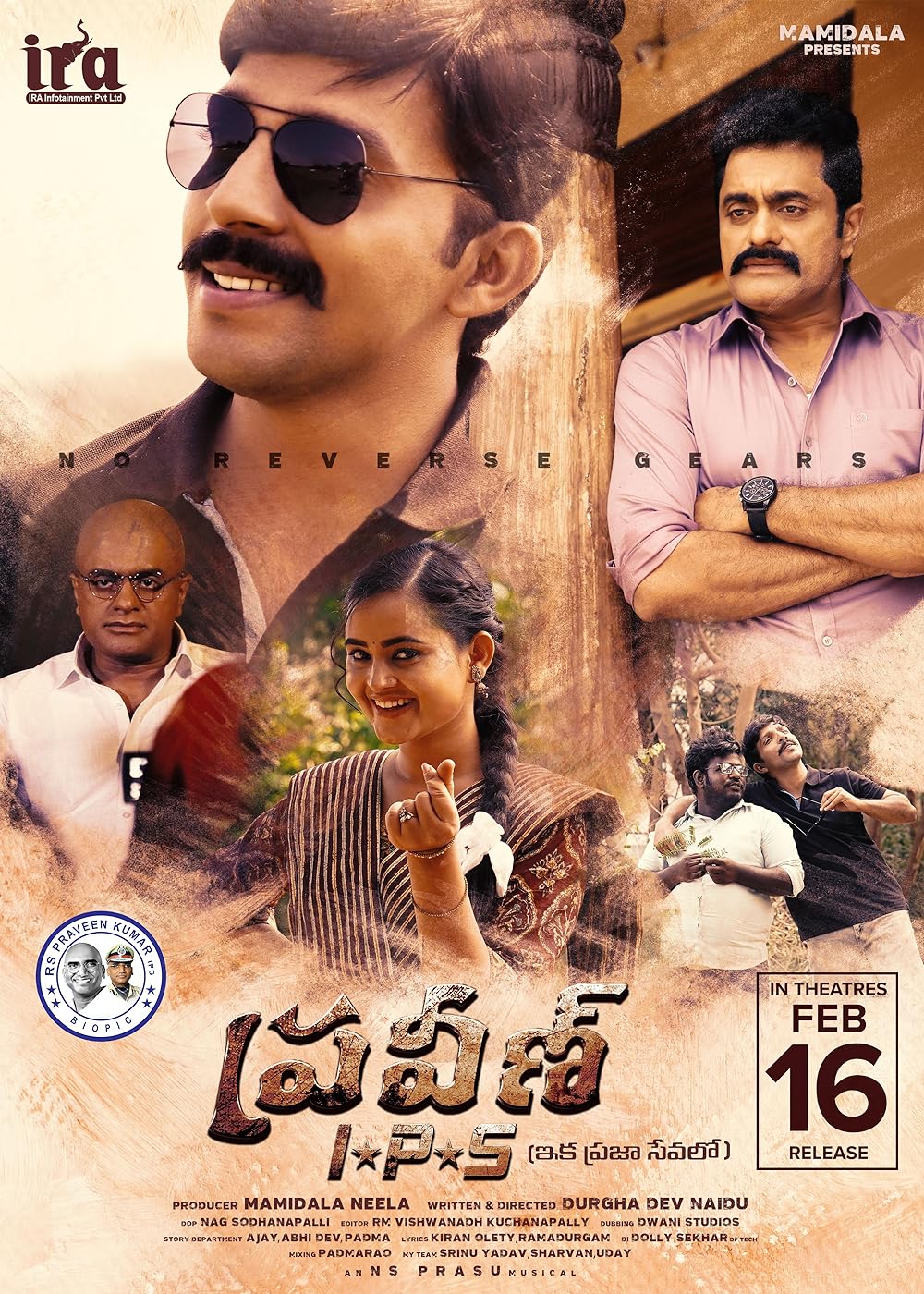 Praveen Ips (2024) [Telugu-ESUB]