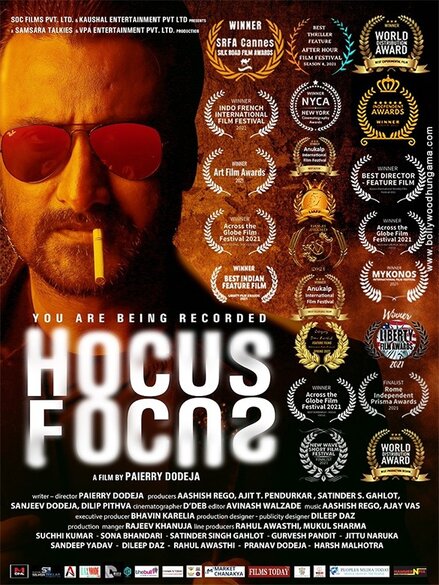 Hocus Focus (2024)