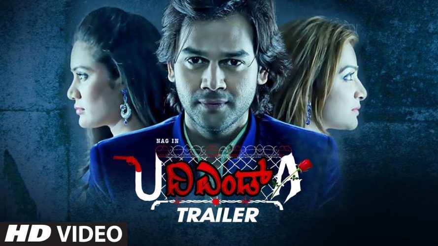 U The End A (2016) [Kannada-Hindi Dubbed]