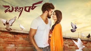 Bazaar (2019) [Kannada-ESUB]