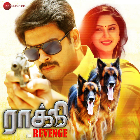 Rocky: The Revenge (2019) [Tamil-No Sub]