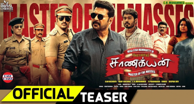 Perasiriyar Chanakyan (2019) [Tamil (HQ Line)-No Sub]