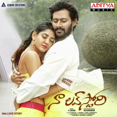 Naa Love Story (2018) [Telugu-ESUB]