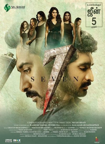 7 (2019) [Tamil-Original Aud]