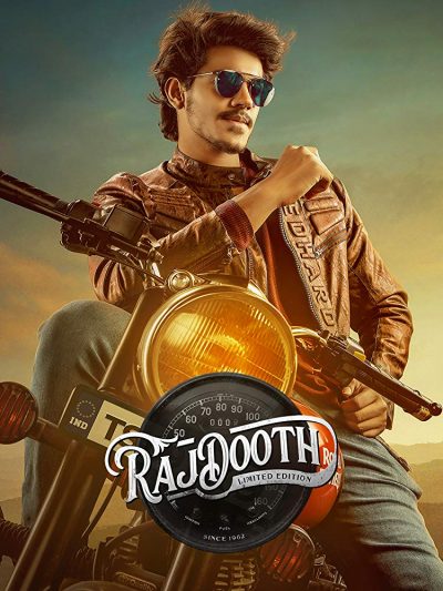 Rajdooth (2019) [Telugu-ESUB]