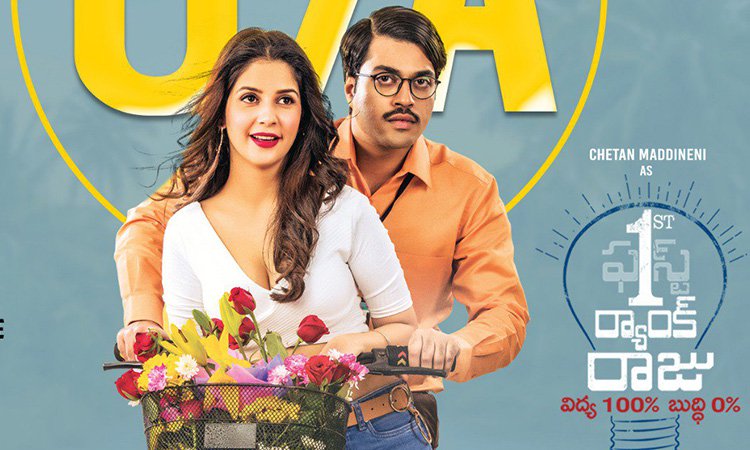 1st Rank Raju (2019) [Telugu-ESUB]