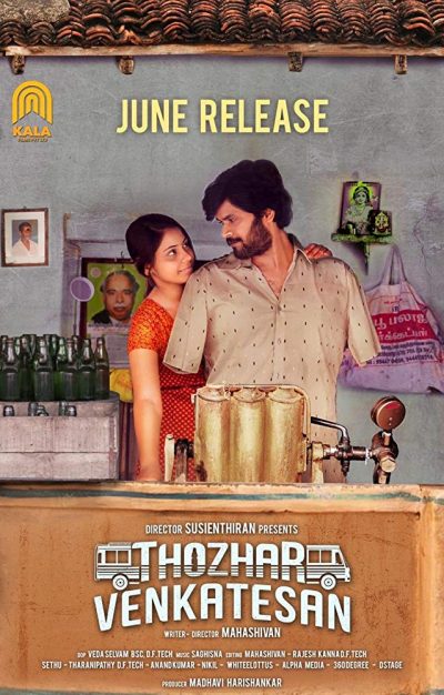 Thozhar Venkatesan (2019) [Tamil-ESUB]
