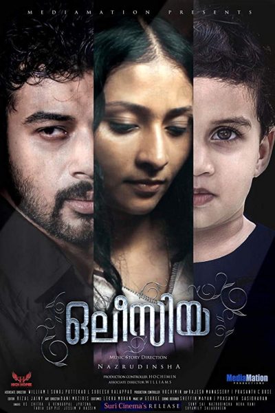 Olessia (2019) [Malayalam-ESUB]