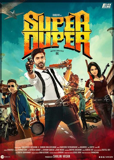 Super Duper (2019) [Tamil-No Sub]