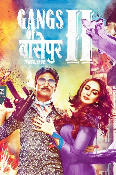 Gangs of Wasseypur – Part 2 (2012)