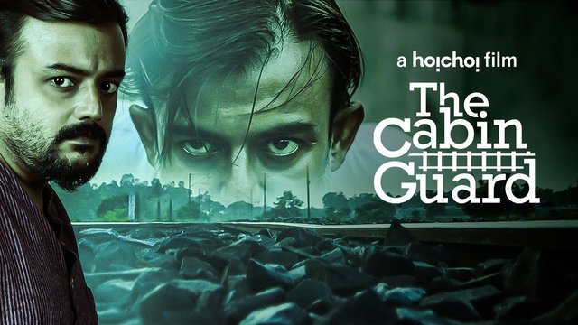 The Cabin Guard (2019) [Bengali]
