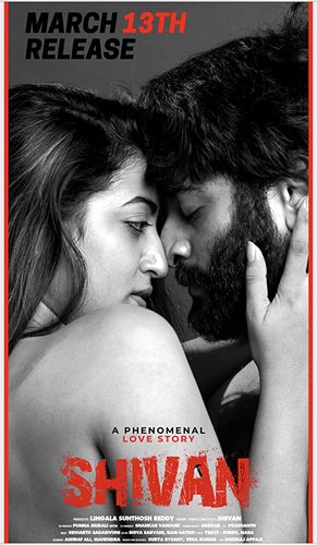 Shivan (2020) [Telugu-No Sub]