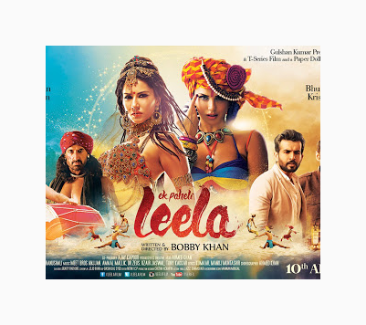 Ek Paheli Leela Ek Paheli Leela