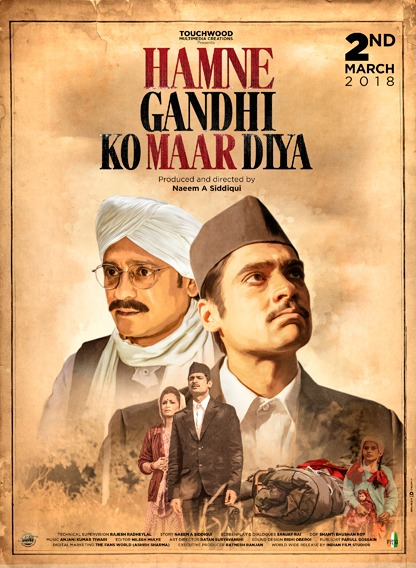 Hey Ram Hamne Gandhi Ko maar Diya