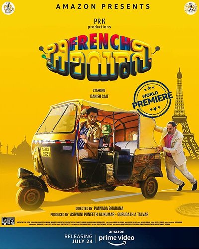 French Biriyani (2020) [Kannada-ESUB]