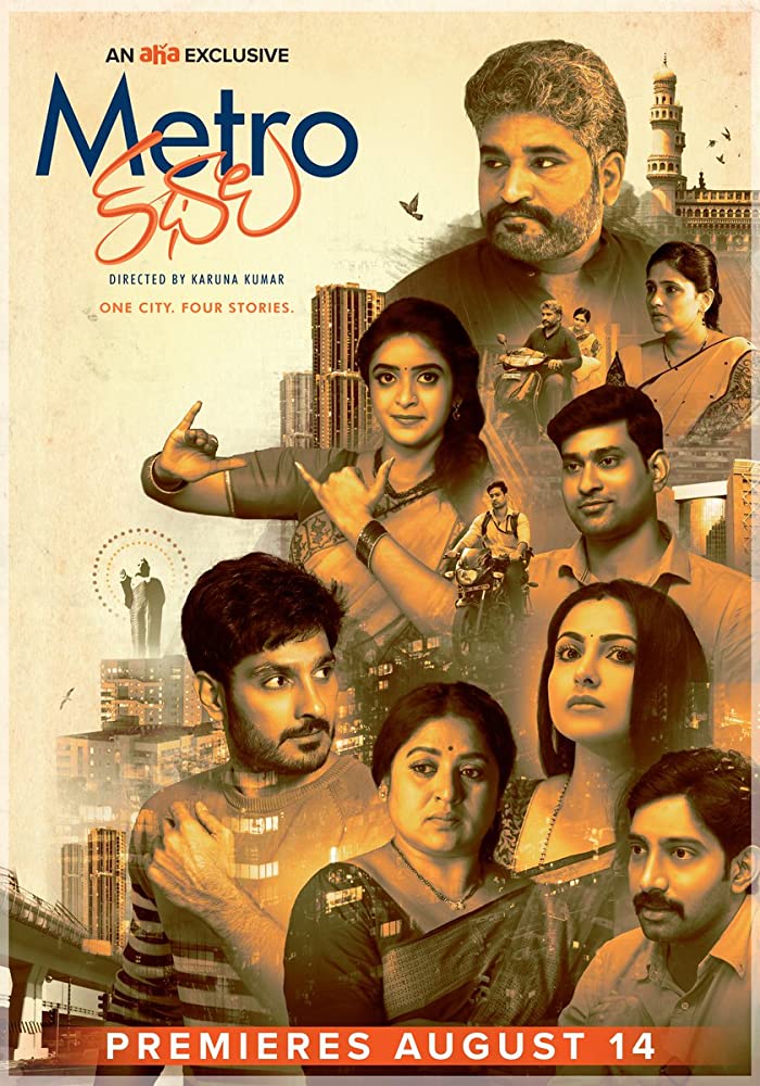 Metro Kathalu (2020) [Telugu-ESUB]