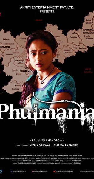 Phulmania (2019)
