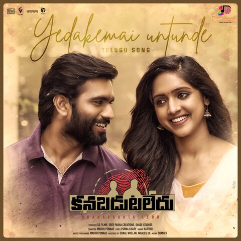 Kanabaduta Ledu (2021) [Telugu-No Sub]