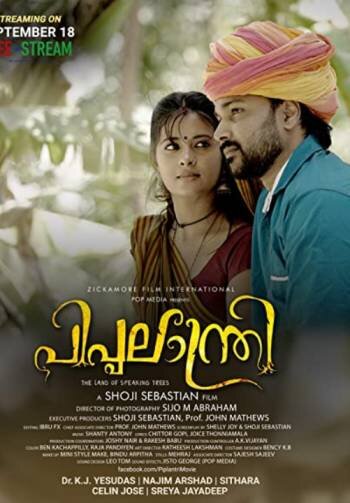 Piplantri (2021) [Malayalam-ESUB]
