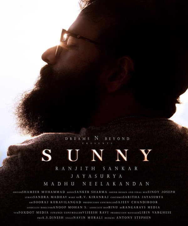 Sunny (2021) [Malayalam-ESUB]