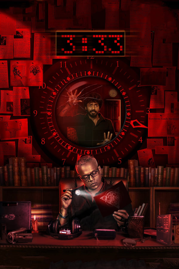 Moonu Muppathi Moonu (2021) [Tamil-ESUB]