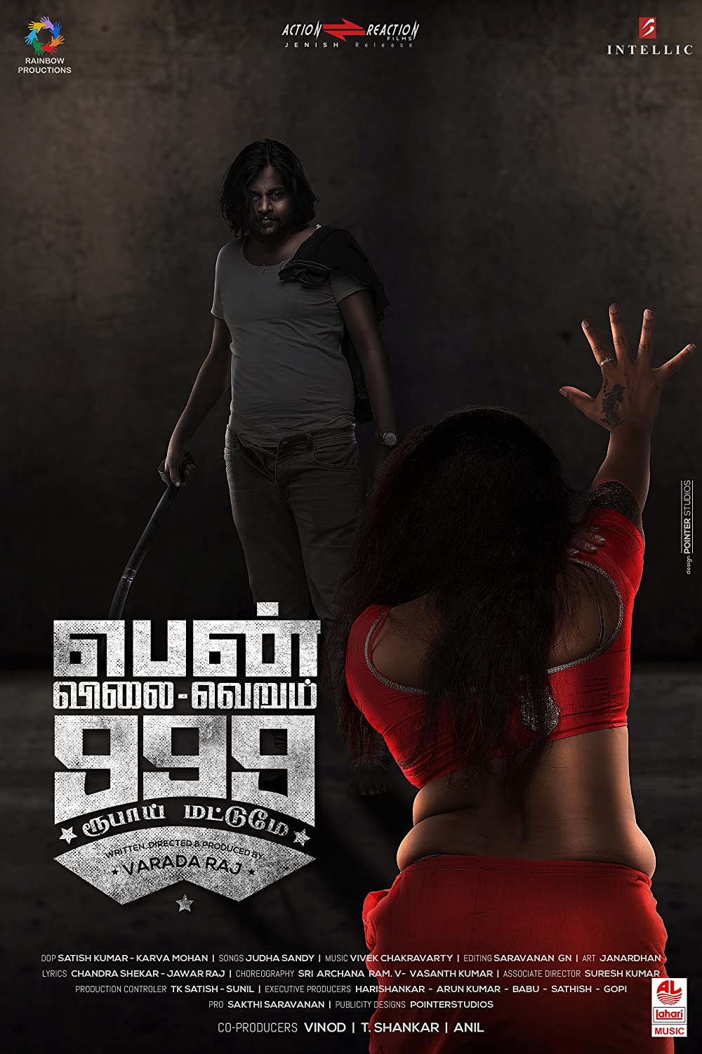 Pen Vilai Verum 999 Rubai Mattume (2022) [Tamil-ESUB]