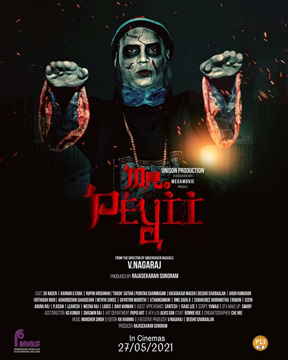 Mr. Peyii (2022) [Tamil-ESUB]