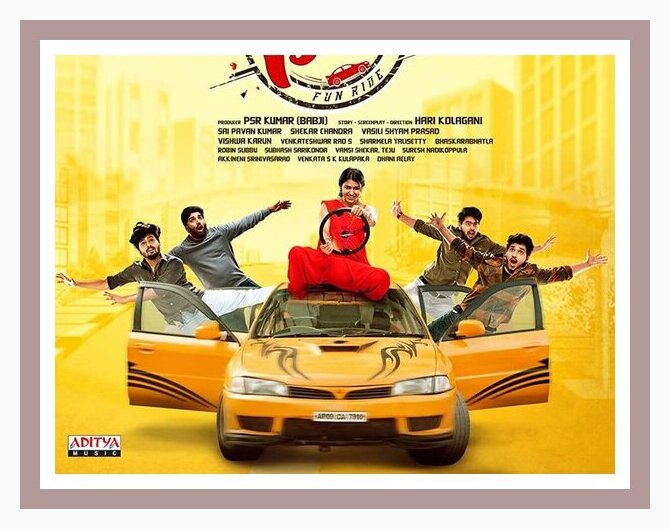 Shikaru (2022) [Telugu-ESUB]