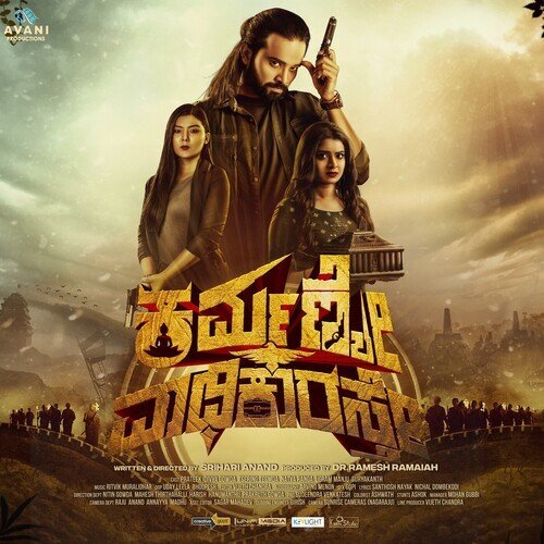 Karmanye Vadhikaraste (2022) [Kannada-No Sub]
