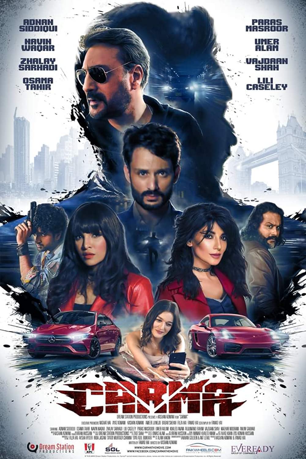 Carma (2022) Carma (2022)