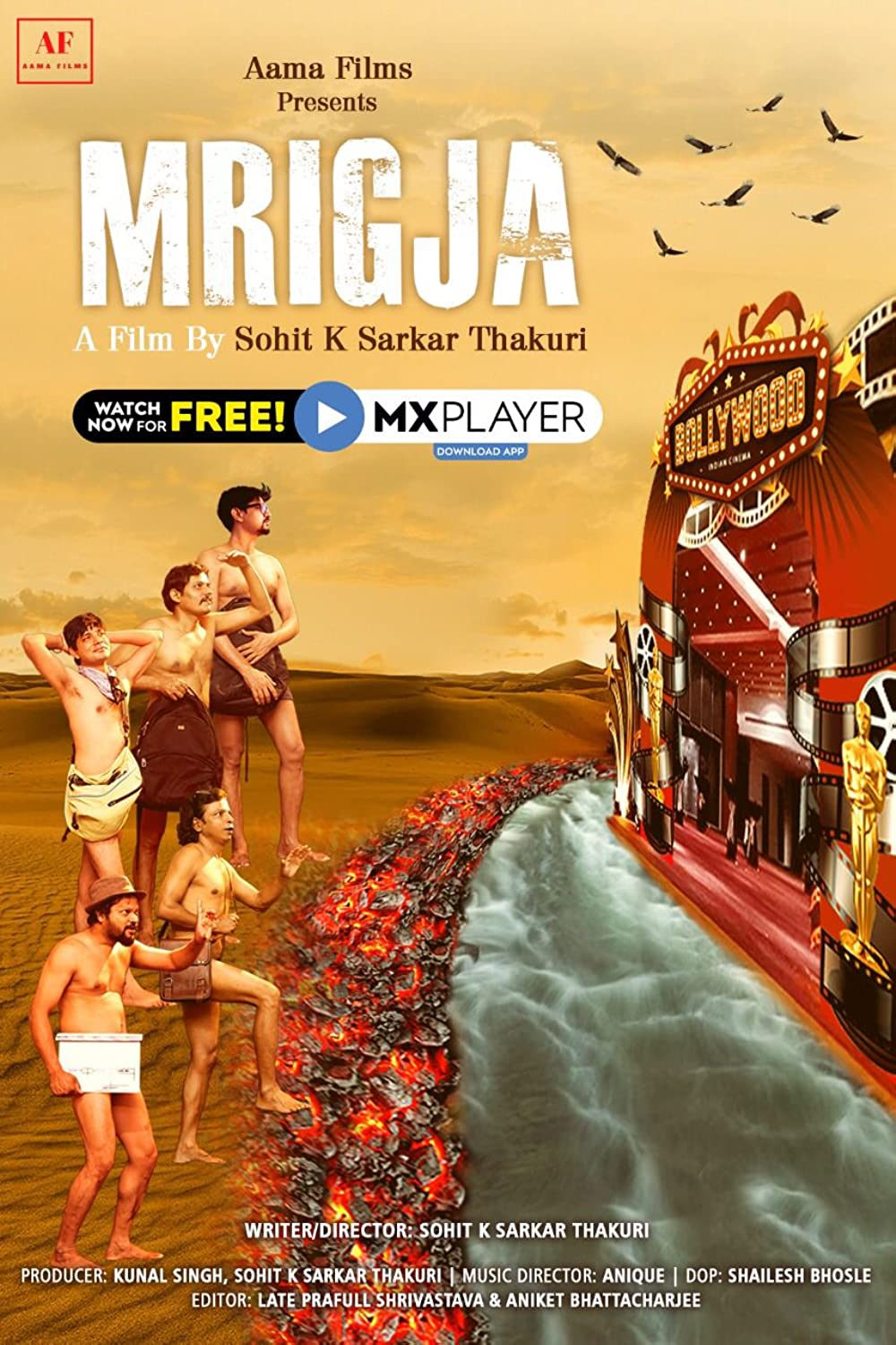 Mrigja
