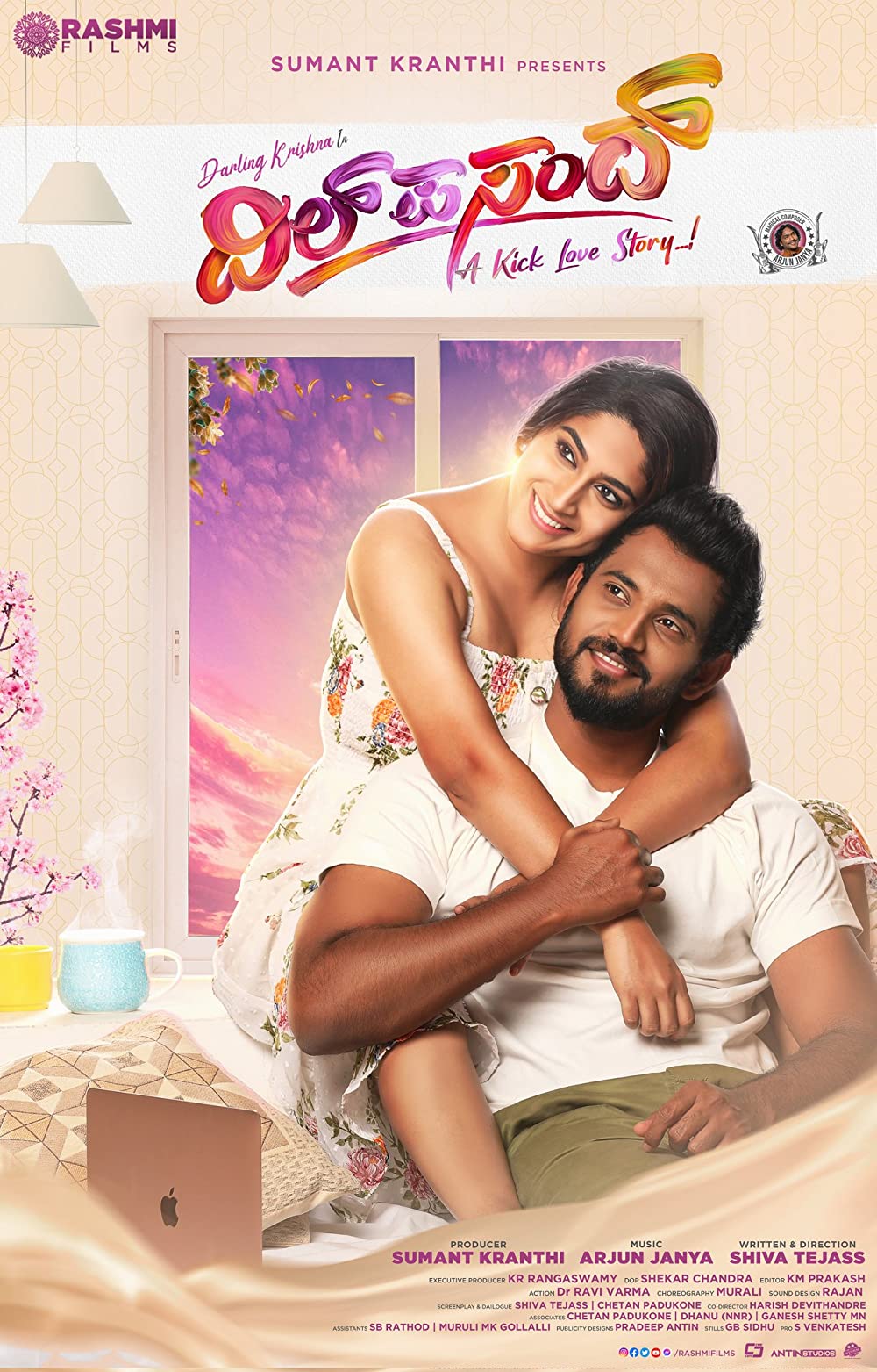Dil Pasand (2023) [Kannada-ESUB]
