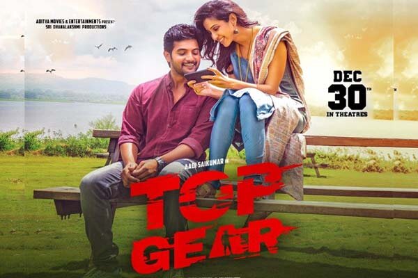 Top Gear (2022) [Hindi + Telugu]