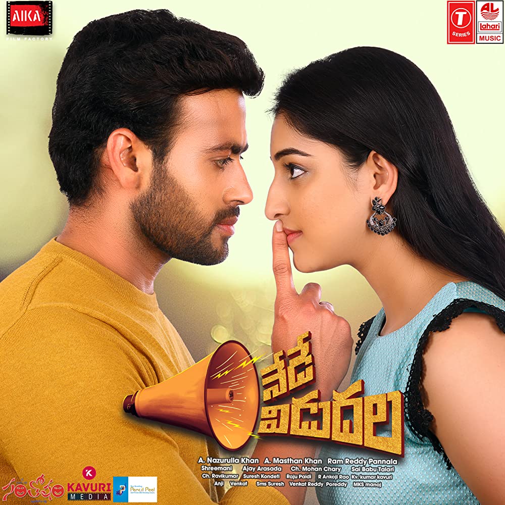 Nede Vidudala (2023) [Telugu-ESUB]