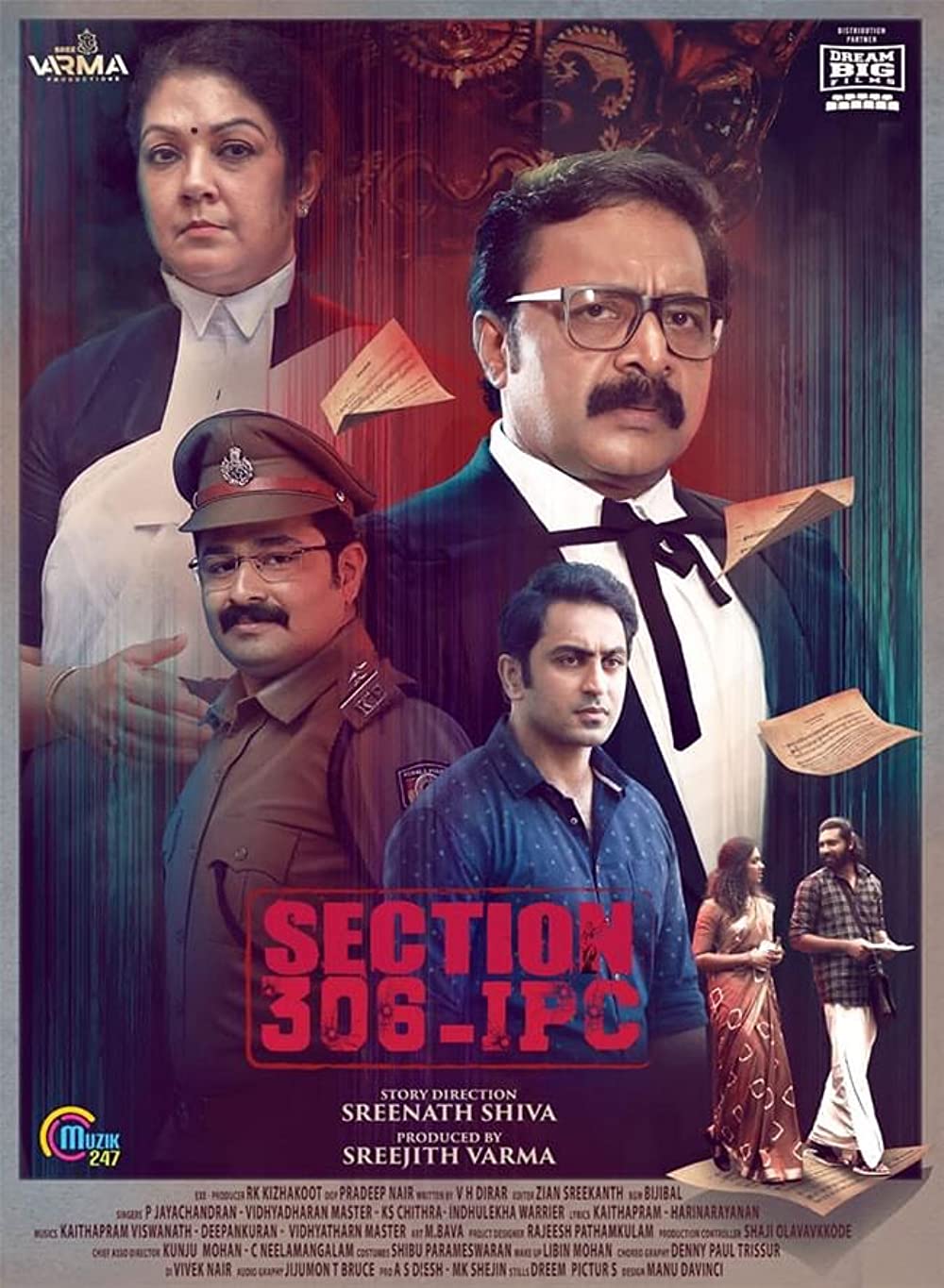 Section 306 IPC (2023) [Malayalam-No Sub]