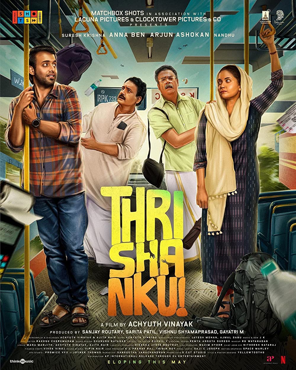 Thrishanku (2023) [Malayalam-ESUB]