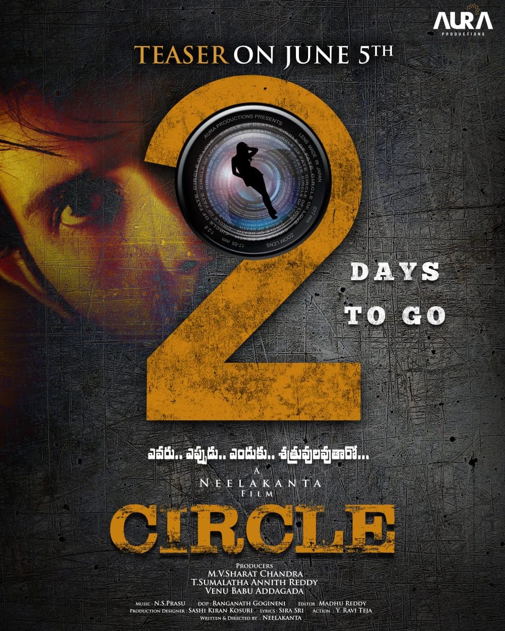 Circle (2023) [Telugu-No Sub]